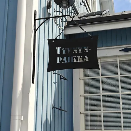 Дом отдыха Tyynynpaikka